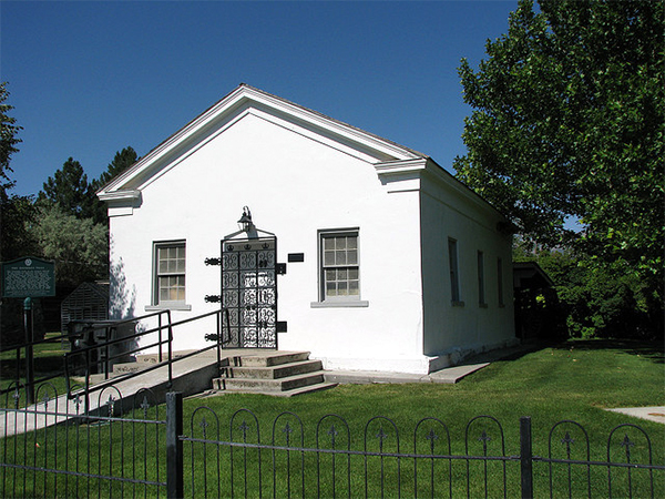 Donner-Reed Museum